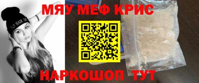 хмурый Каменск-Уральский