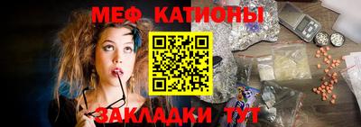 дистиллят марихуана Каменск-Шахтинский