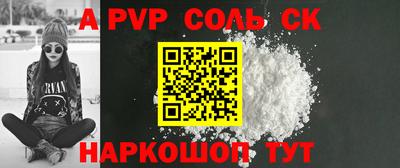 хмурый Каменск-Уральский
