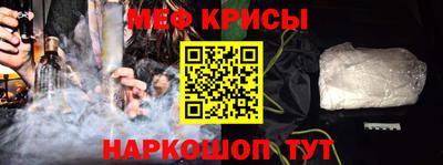 хмурый Каменск-Уральский