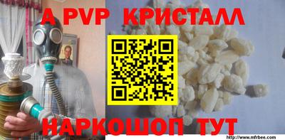 дистиллят марихуана Каменск-Шахтинский