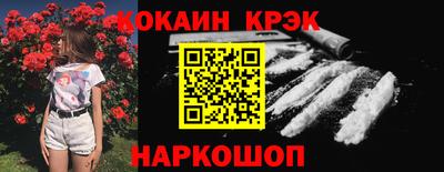 хмурый Каменск-Уральский