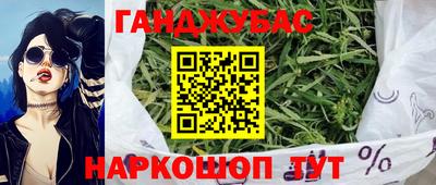 хмурый Каменск-Уральский