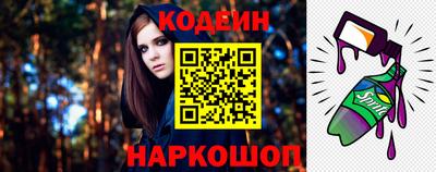 дистиллят марихуана Каменск-Шахтинский