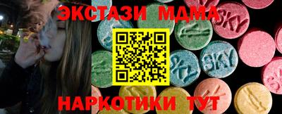 хмурый Каменск-Уральский