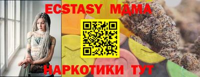хмурый Каменск-Уральский