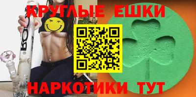 хмурый Каменск-Уральский