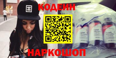 хмурый Каменск-Уральский