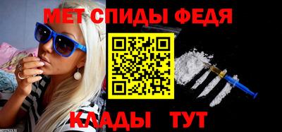 дистиллят марихуана Каменск-Шахтинский