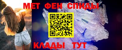 дистиллят марихуана Каменск-Шахтинский
