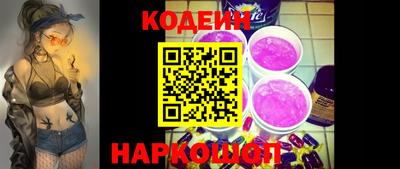 хмурый Каменск-Уральский