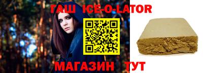дистиллят марихуана Каменск-Шахтинский