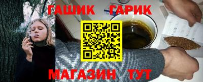 дистиллят марихуана Каменск-Шахтинский
