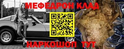 дистиллят марихуана Каменск-Шахтинский