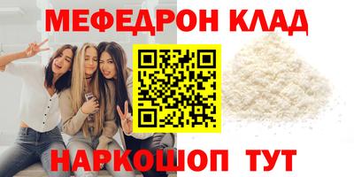 шишки Камень-на-Оби