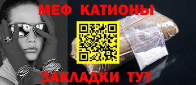 дистиллят марихуана Каменск-Шахтинский