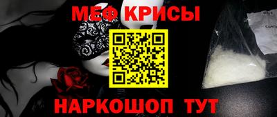 хмурый Каменск-Уральский